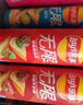 乐事（Lay's）薯片 (鱿鱼+烤翅+五花肉) 70克*3包 大波浪组合包 零食大礼包 实拍图