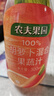 农夫山泉果汁饮料农夫果园100%胡萝卜混合果蔬汁300ml*6瓶整箱装0添加剂 实拍图