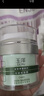 玉泽（Dr.Yu）皮肤屏障修护专研保湿霜50g（舒缓敏感肌面霜补水保湿 ）圣诞礼物 实拍图