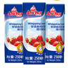 安佳(Anchor)新西兰进口 动物奶酪淡奶油稀奶油250ml*3 冷藏烘焙蛋糕 实拍图