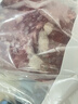恒都 澳洲原切去骨羊后腿肉净重2斤/袋 冷冻 烧烤炖煮食材 羊肉 实拍图