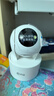 乔安（JOOAN）800万像素摄像头监控无线wifi网络高清夜视监控器360度无死角带夜视全景云台家用AI监控手机远程 实拍图