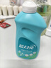 蓝月亮内衣内裤洗衣液 男士专用 除菌去异味 去渍防发黄 内裤袜子可用 【旅行装】男士80g*瓶 实拍图