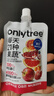 only tree21果蔬液体沙拉NFC果蔬汁代餐1400ml(14袋)胶原蛋白肽高膳食纤维 实拍图