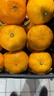 京鲜生 当季鲜橙 净重10斤  单果200-270g 生鲜橙子水果礼盒 实拍图