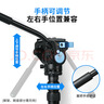 思锐（SIRUI）VA-5X 铝合金液压云台单反相机三脚架摄影摄像机专业摄像云台 实拍图