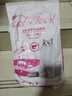 奥丁（ODIN）猫粮 鲜肉美毛 幼猫成猫美短英短蓝猫暹罗猫 鱼肉味天然猫粮2kg 实拍图