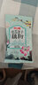 藕粉羹桂花坚果藕粉红枣枸杞玫瑰独立小包冲饮早餐30g/袋 福事多桂花莲子藕粉*1包 实拍图
