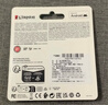 金士顿（Kingston）512GB TF（MicroSD）存储卡 内存卡U3 V30 A2 4K适配大疆Pocket 3/Action 5/无人机/运动相机/监控 实拍图