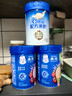 嘉宝（GERBER）原味+番茄牛肉+混合蔬菜味高铁米粉礼盒250g*3罐6月龄 实拍图