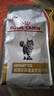 皇家LP34猫咪泌尿道处方猫粮溶解鸟粪石稀释尿液离子低饱和泌尿处方粮 猫泌尿lp34 6kg 实拍图