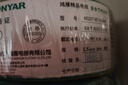 鸿雁电线电缆BV1.5平方100米绿色单芯单股国标铜线硬线家装照明电源线 实拍图