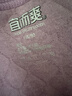 宜而爽【三层加厚100%纯棉】保暖上衣女士全棉秋衣内衣圆领毛衫秋冬 实拍图