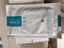 可复美重组胶原蛋白修护贴30gx5片 密集修护舒缓保湿【临期清仓】 实拍图
