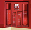 玉兰油（OLAY）全新大红瓶水乳液超红瓶面霜抗皱紧致化妆品护肤品套装生日礼物女 实拍图