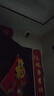 长城无线电池家用摄像头手机远程监控器360度无死角带全彩夜视全景室内外免插电家庭楼道门口可对话 实拍图