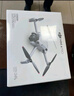 大疆 DJI Mini 4 Pro 单机（带屏遥控器版）全能迷你航拍机 入门级无人机高清专业航拍相机 实拍图