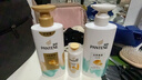 潘婷氨基酸洗发水丝质顺滑洗500g+护500g+洗80g柔顺蓬松洗头膏 实拍图