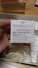 欧莱雅复颜水乳限量礼盒套装抗皱紧致补水保湿护肤品化妆品生日礼物 实拍图