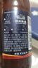 燕京啤酒 V10白啤10度精酿啤酒426ml*12瓶 现货开抢整箱装 实拍图