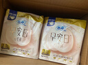 苏菲早安裤早安日魔术贴日用安心裤L码16条透气裤型卫生巾日安裤自营 实拍图