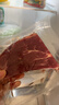 春禾秋牧 澳洲安格斯上脑原切牛排500g/3-5片 牛肉生鲜冷冻 火锅烧烤食材 实拍图