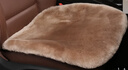 迪加伦 澳洲羊毛汽车坐垫 冬季毛绒汽车坐垫 羊皮毛一体 沙发座椅垫 车载车用坐垫 前排单片-棕色 实拍图