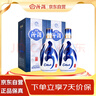 汾酒 青花20升级版 清香型白酒 53度 500mL*2瓶（新版新包装） 实拍图
