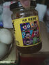 仲景 香辣味香菇酱 拌饭拌面夹馍下饭酱菜蘑菇调味酱230g 实拍图