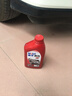 美孚（Mobil）美孚旋风4T 摩托车机油 四冲程摩托车机油 10W-40 SF级 1L 实拍图