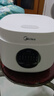 美的（Midea） 电饭煲 家用电饭锅智能预约多功能微压 可煮小米粥迷你小型1-2-4人煮饭锅电煮锅易清洗小巧机身 【节能版】 白色 FB30M161 3L 实拍图