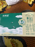 新希望优质4.0g/100ml蛋白高钙纯牛奶200ml*10盒 礼盒装 送礼佳品 实拍图