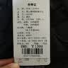 君羽户外羽绒服男短款800蓬白鹅绒2026新款超轻鹅绒服女内胆可收纳 黑色【男款】 800蓬白鹅绒 L | 东丽克轻面料 1000清洁度 实拍图