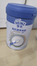亨氏（Heinz）有机米粉强化铁锌钙218g*2辅食宝宝婴幼儿高铁维C加铁米糊6月+ 实拍图