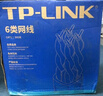 普联（TP-LINK）六类千兆网线 工程级无氧铜箱线305米 CAT6类非屏蔽纯铜双绞线 家装网络监控综合布线 EC6-305 实拍图