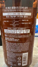吕（Ryo）棕吕洗发水480ml*2强健滋养强韧发丝固发防脱持久留香韩国进口 实拍图