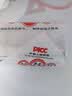 三太子正宗黄庄酥皮月饼咸蛋黄430g传统手工糕点零食下午茶送礼源头直发 实拍图