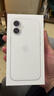 Apple/苹果 iPhone 16 256GB 白色 双卡双待手机【送联通话费券】 实拍图