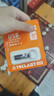 台电（TECLAST）32GB USB2.0 U盘 金属招标投标办公车载U盘 迷你型便携防水电脑大容量高速读写优盘 实拍图