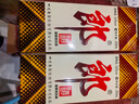 郎酒郎牌郎酒 白酒 酱酒 53度 375ml*1 单瓶装 自享赠礼 口粮酒 实拍图