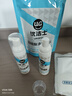 优洁士 羽绒服清洗剂70ml*2瓶套装免水洗强力去污渍羽绒服干洗剂去油渍 实拍图