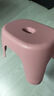 椅子奶油风家用小凳子加厚塑料凳可叠放耐用儿童凳学生寝室矮凳 樱花粉1个 实拍图