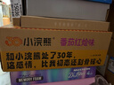 统一小浣熊 番茄红烩味干脆面 35g*30包 整箱装儿时美食干脆面方便面 实拍图