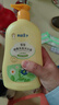 青蛙王子儿童洗发水沐浴露 青少年洗发水沐浴露二合一 500ml*2 实拍图