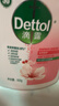 滴露（Dettol）洗手液消毒抑菌滋润500g+500g补充装儿童家庭护手替换 实拍图