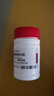 [阿拓莫兰] 谷胱甘肽片0.1g*60片/盒 保肝护肝 抗氧化 淡斑 实拍图