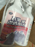 小林康夫衣物渗透剂500ml*2瓶强力去污清洗剂去油渍神器去顽固污渍衣领净 实拍图