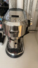 德龙（Delonghi）【政府补贴】咖啡机 半自动咖啡机 小型家用意式泵压式 手动自动奶泡一体系统 EC950.M 银色 实拍图