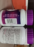 善存女士复合维生素 B族多种VCED烟酰胺叶酸铁钙镁锌B12 80粒*2瓶 实拍图