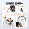 鱼跃 (yuwell)手动轮椅车H062折叠老人轻便免充气铝合金旅行手推代步 实拍图